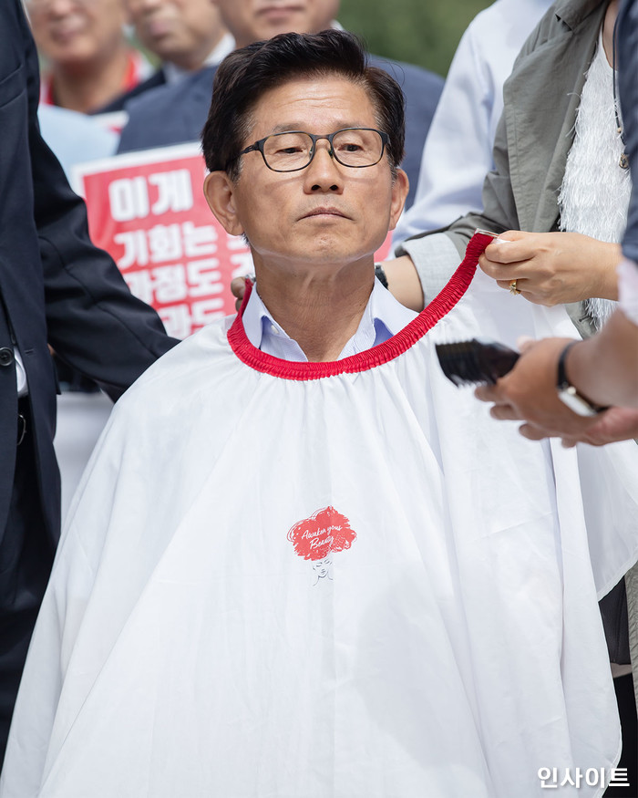 인사이트 / 사진=고대현 기자 daehyun@