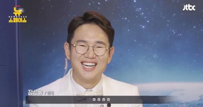 ‘MBC 양아들’ 자리 노리며 MBC 출입증 자랑한 ‘전 JTBC의 아들’ 장성규