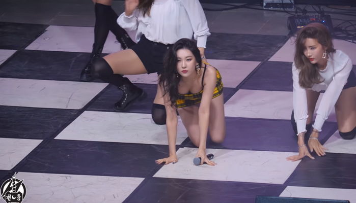 인사이트