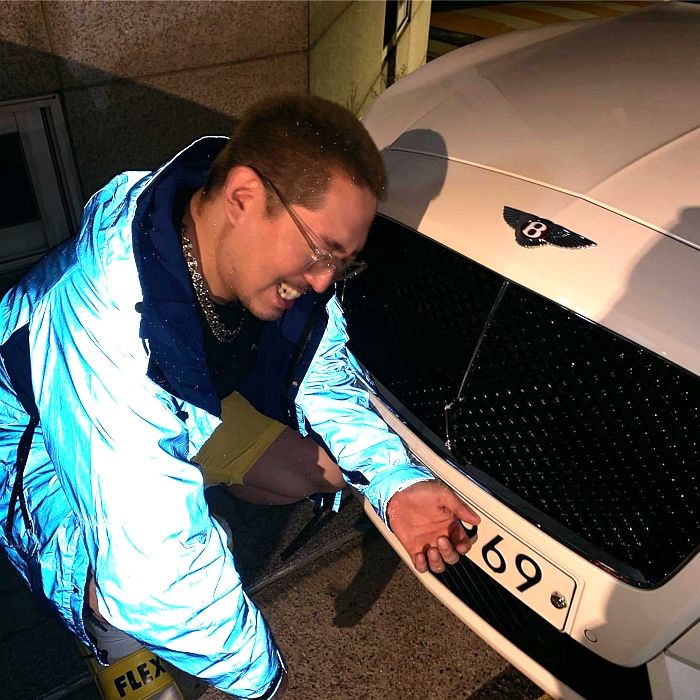 인사이트