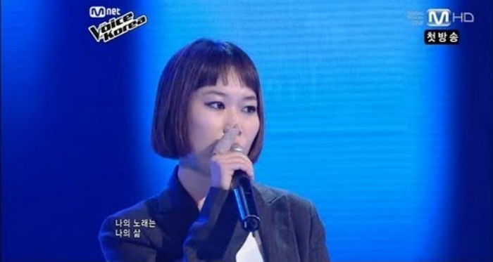 ‘보이스 코리아’ 출신 가수 우혜미, 자택서 숨진 채 발견