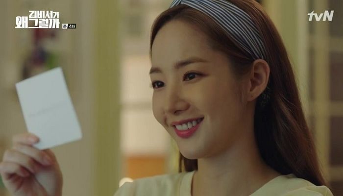 집순이들이 오늘 같은 날 제일 좋아하는 말은 “미안한데 다음에 볼까?”다