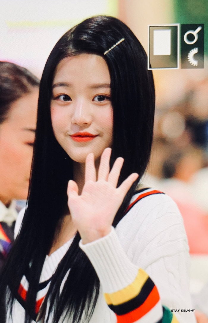 인사이트