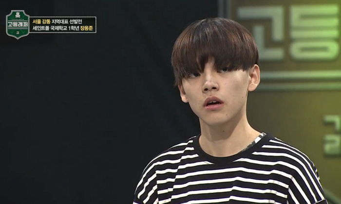 ‘음주운전’ 한 장제원 아들 노엘, 뺑소니 무혐의···“검찰 송치 예정”