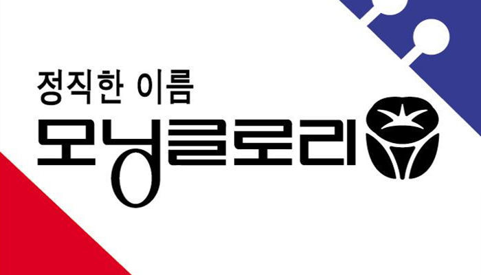 용디자인연구소 이미지