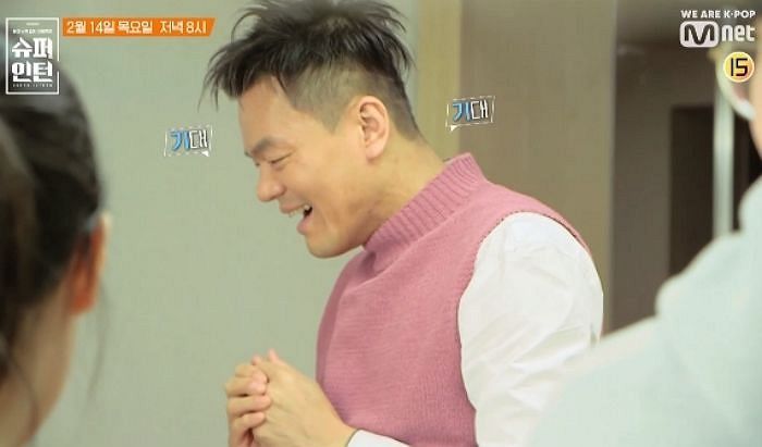 인사이트