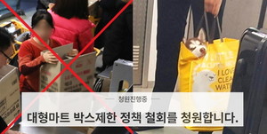 국민마트 이미지
