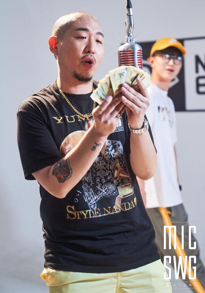 인사이트