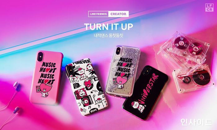 라인프렌즈, 온라인 커스터마이징 패션 플랫폼 ‘라인프렌즈 크리에이터’ 글로벌 론칭