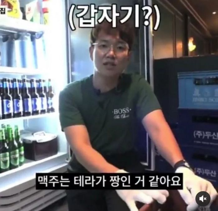 인사이트