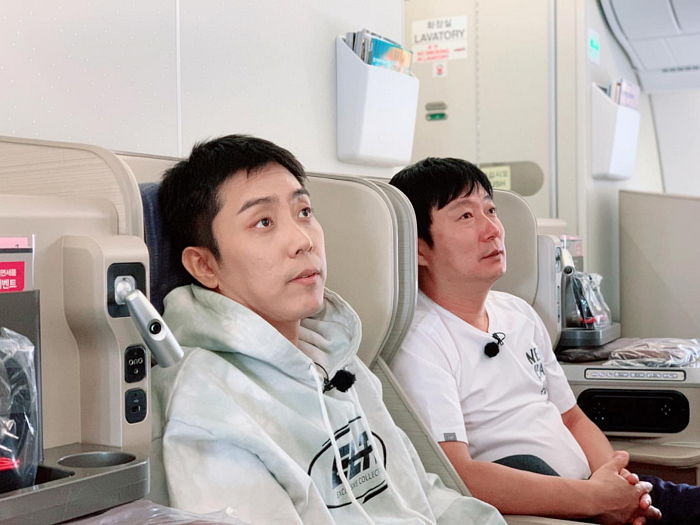 인사이트