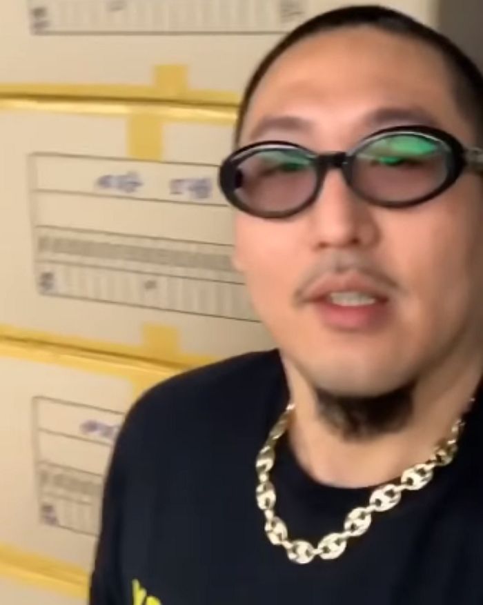 인사이트