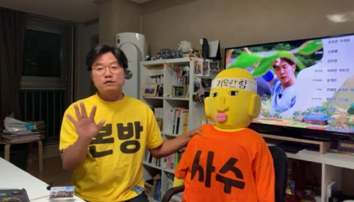“구독자 100만 되면 달나라 보낸다”···공약 9일 만에 ‘54만명’ 돌파한 나영석 유튜브 상황