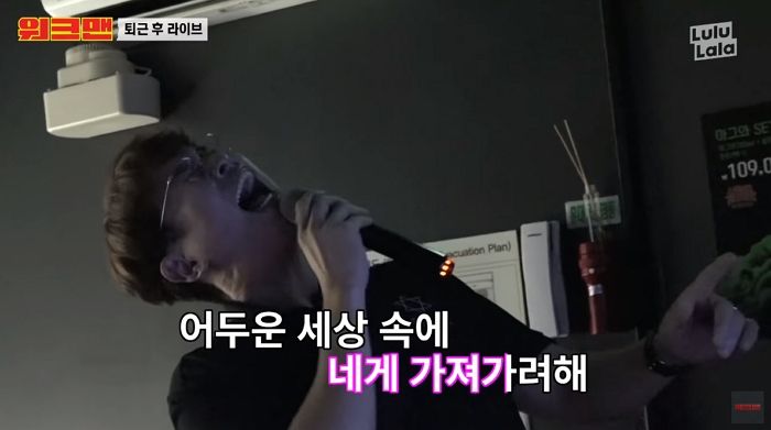 인사이트