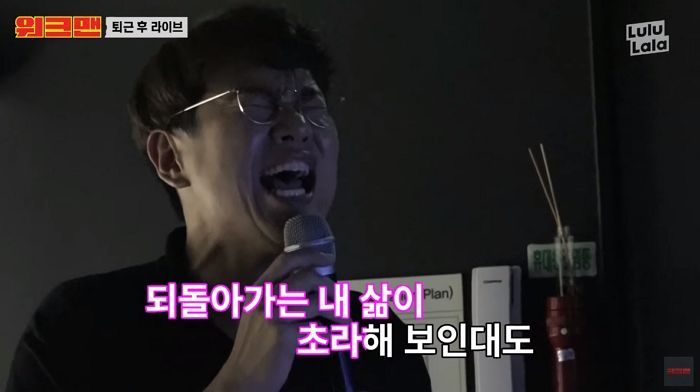 인사이트