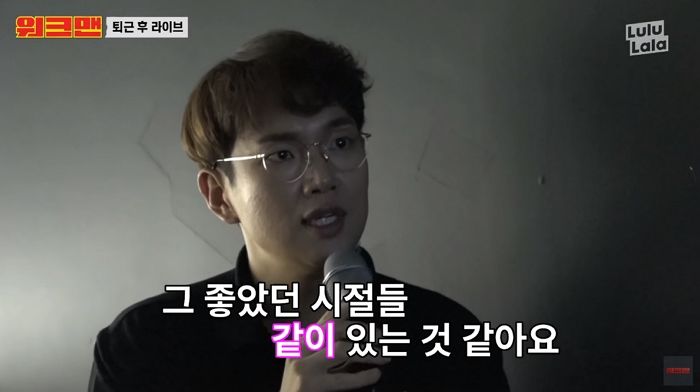 웃음기 쫙 빼고 진지하게 노래하면 ‘가수’ 뺨칠 정도인 ‘선넘규’ 장성규