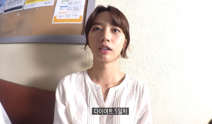 키 167cm에 ‘47kg’인데도 다이어트 중이라는 혜리
