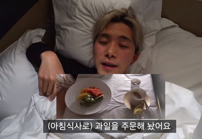 인사이트