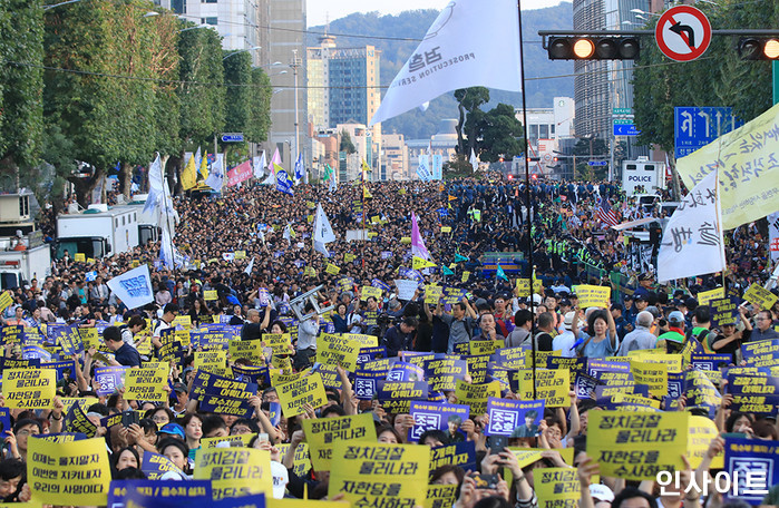 인사이트 / 사진=박찬하 기자 chanha@