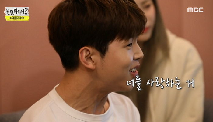 인사이트