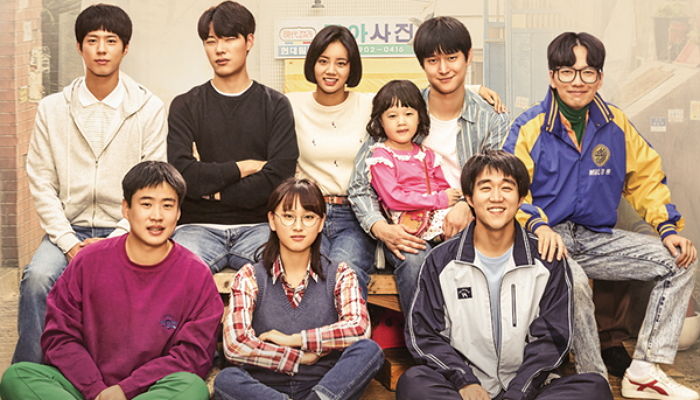 중국판 ‘응답하라 1988’서 ‘덕선이’ 후보로 거론되는 세젤귀 여배우 4