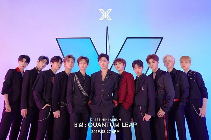 ‘프듀X’ 담당 변호사 “PD A씨 입건, ‘엑스원’ 실제 순위 공개된다”