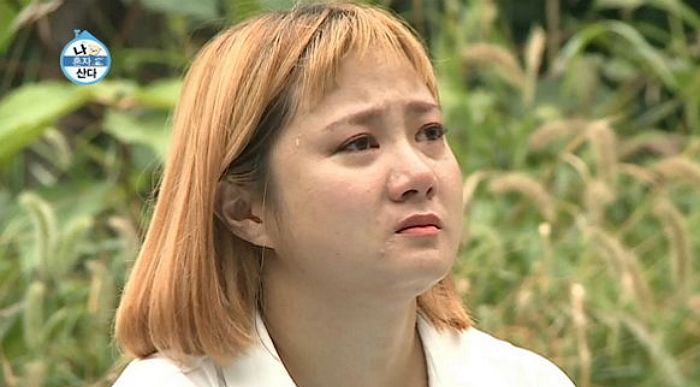 박나래, 건강상 이유로 잠시 ‘활동 중단’한다
