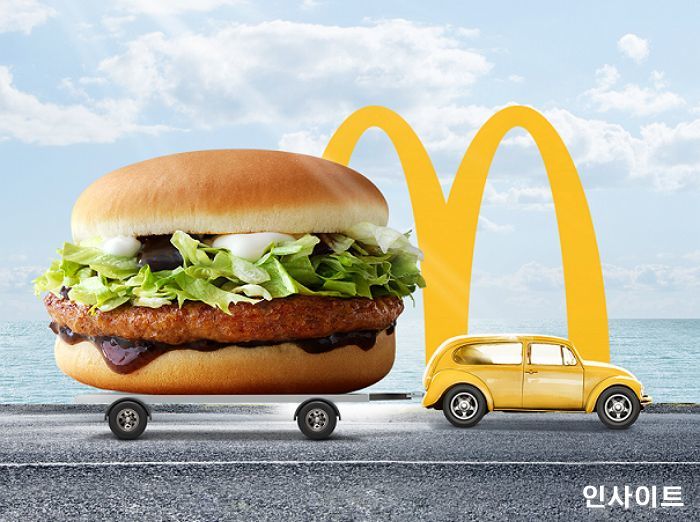 맥도날드, 맥드라이브 데이 열고 불고기 버거 무료 증정