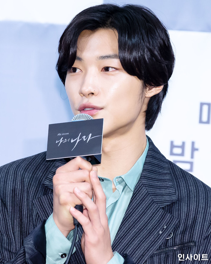 인사이트 / 사진=고대현 기자 daehyun@