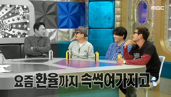인사이트