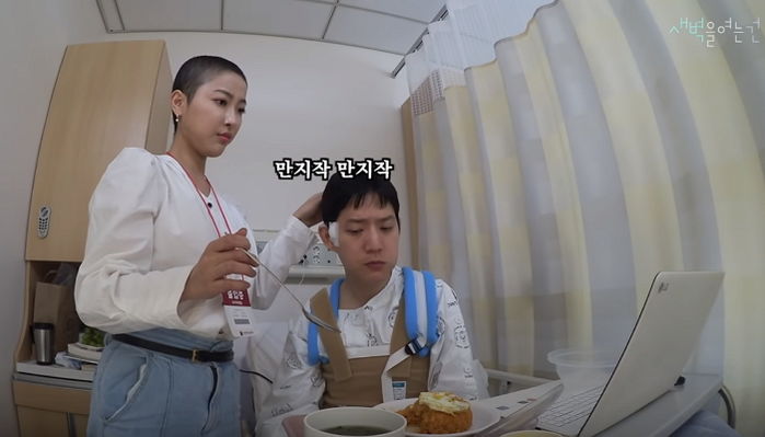 인사이트
