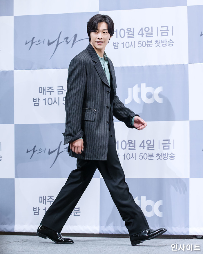 인사이트 / 사진=고대현 기자 daehyun@