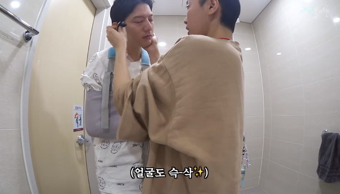 인사이트