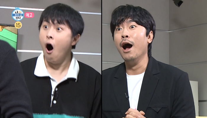 인사이트