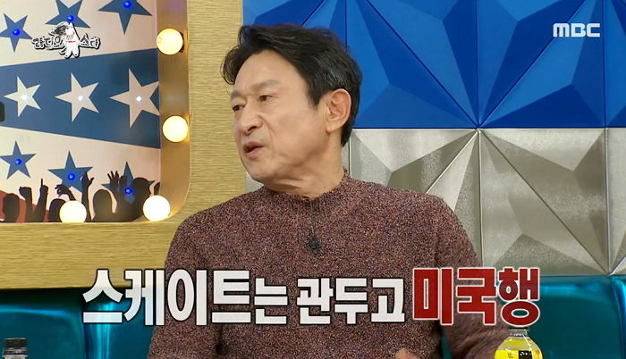 고등학생 딸이 미국 유학 가고싶다는 말에 아빠 김응수가 건넨 한 마디