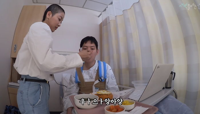 인사이트