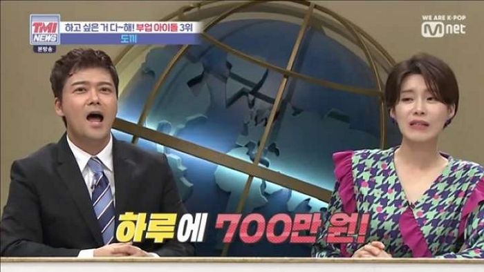 멀쩡한 집 놔두고 하루 숙박비 ‘700만원’이나 하는 ‘호텔’ 들어가 산 도끼