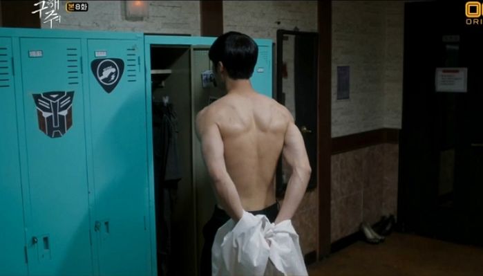 인사이트