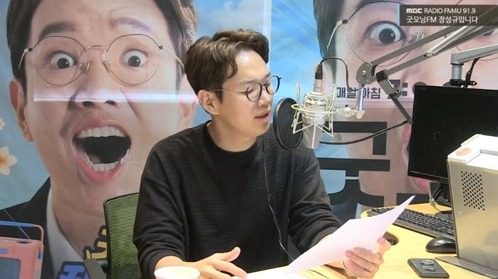 ‘바쁜 스케줄’ 때문에 얼굴 못 본 아들 생각나 ‘생방송’ 중 눈물 쏟은 장성규