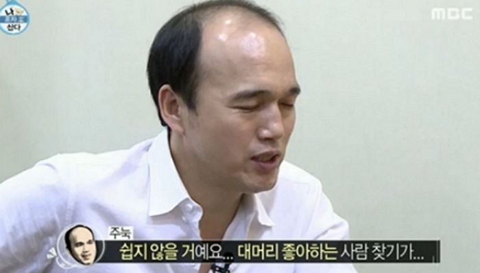 한국 남자 ‘700만명’이 머리카락 숭숭 빠지는 ‘탈모인’이다