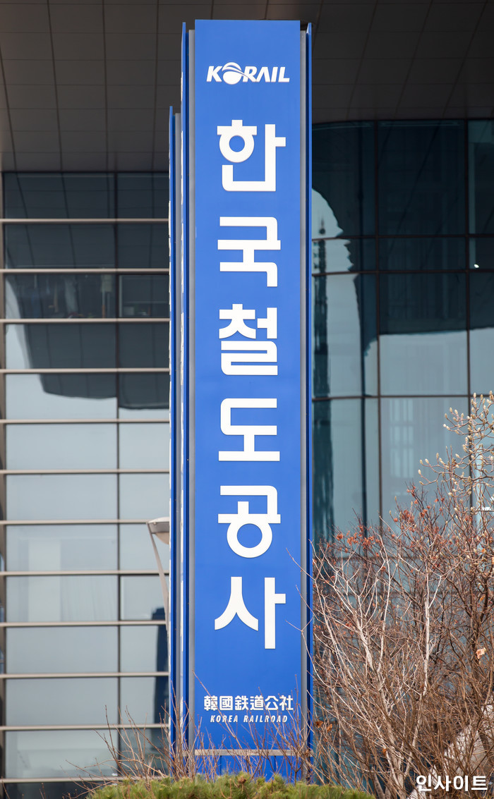 인사이트 / 사진=박찬하 기자 chanha@