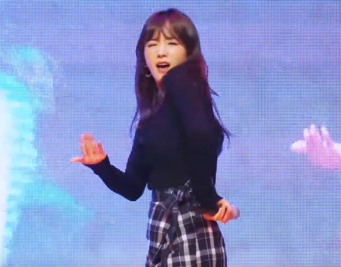 인사이트