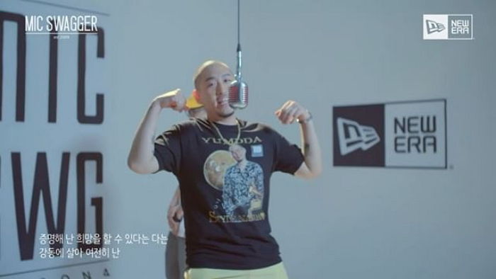 인사이트