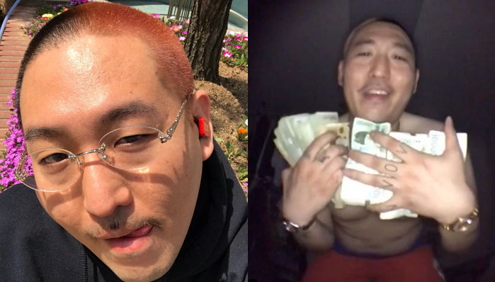 ‘신흥 여심 마카롱’으로 떠오른 래퍼 ‘염따’의 치명적인 매력 포인트 5곳