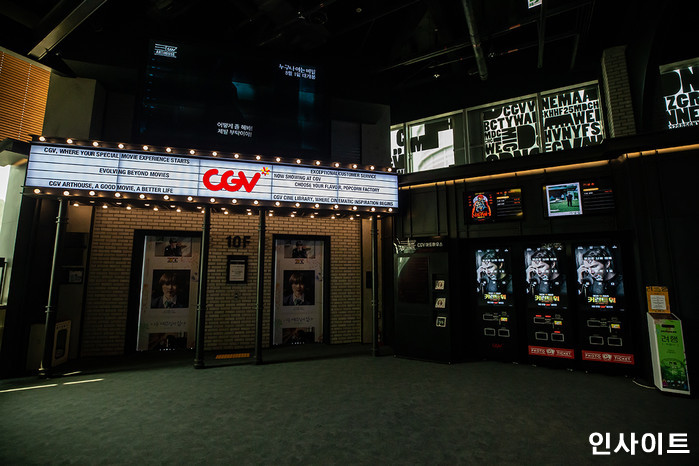 CGV, 레전드 액션물 ‘신세계’·‘내부자들’·‘베테랑’ 재개봉