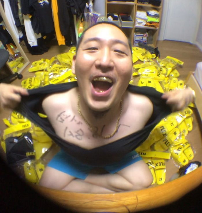 인사이트