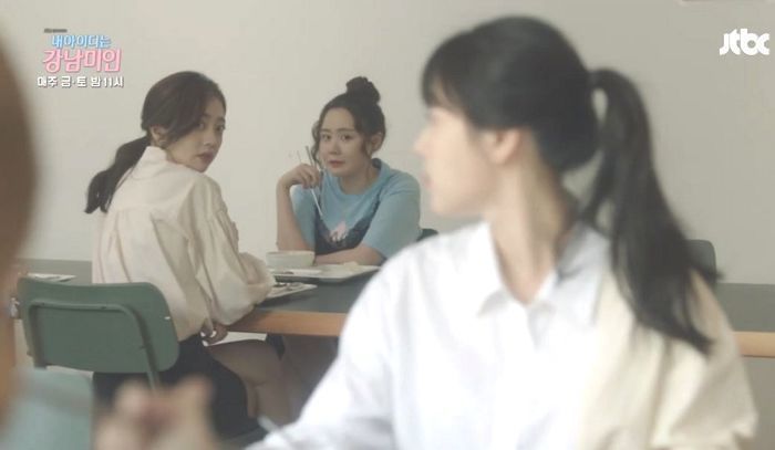 “에어팟 ‘도청 기능’ 통해 친구들이 제 뒷담화하는 걸 생중계로 들었습니다”