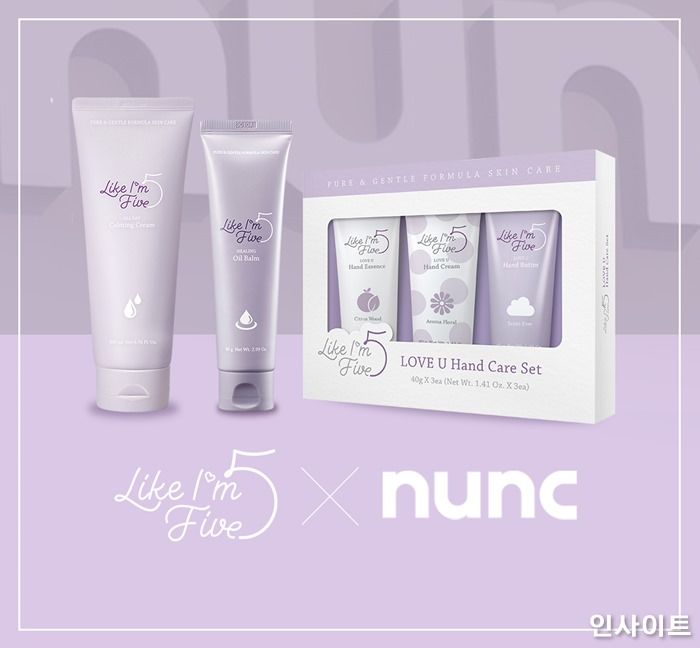 라이크아임파이브, ‘롭스’ 입점에 이어 ‘눙크’ 입점까지 유통망 확대