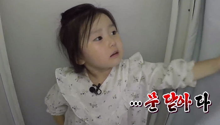 라원 이미지