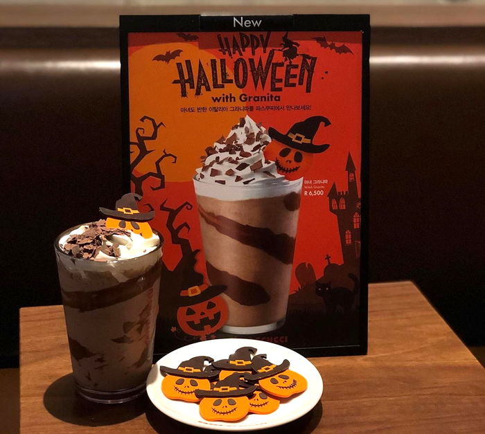 파스쿠찌가 할로윈 맞아 작정하고 출시한 초고퀄 ‘마녀 초코 프라페’